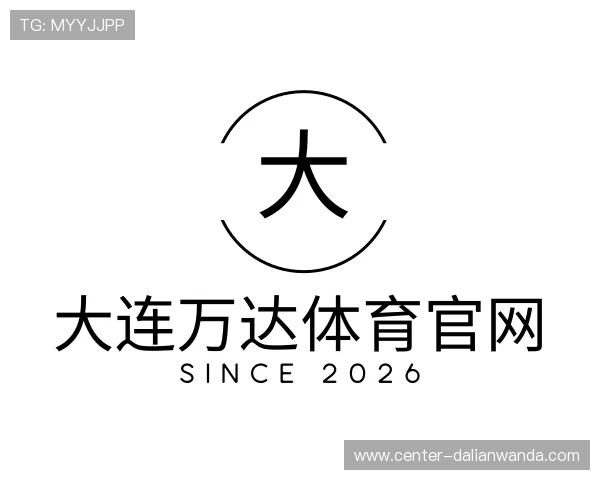 关于大连万达体育官网